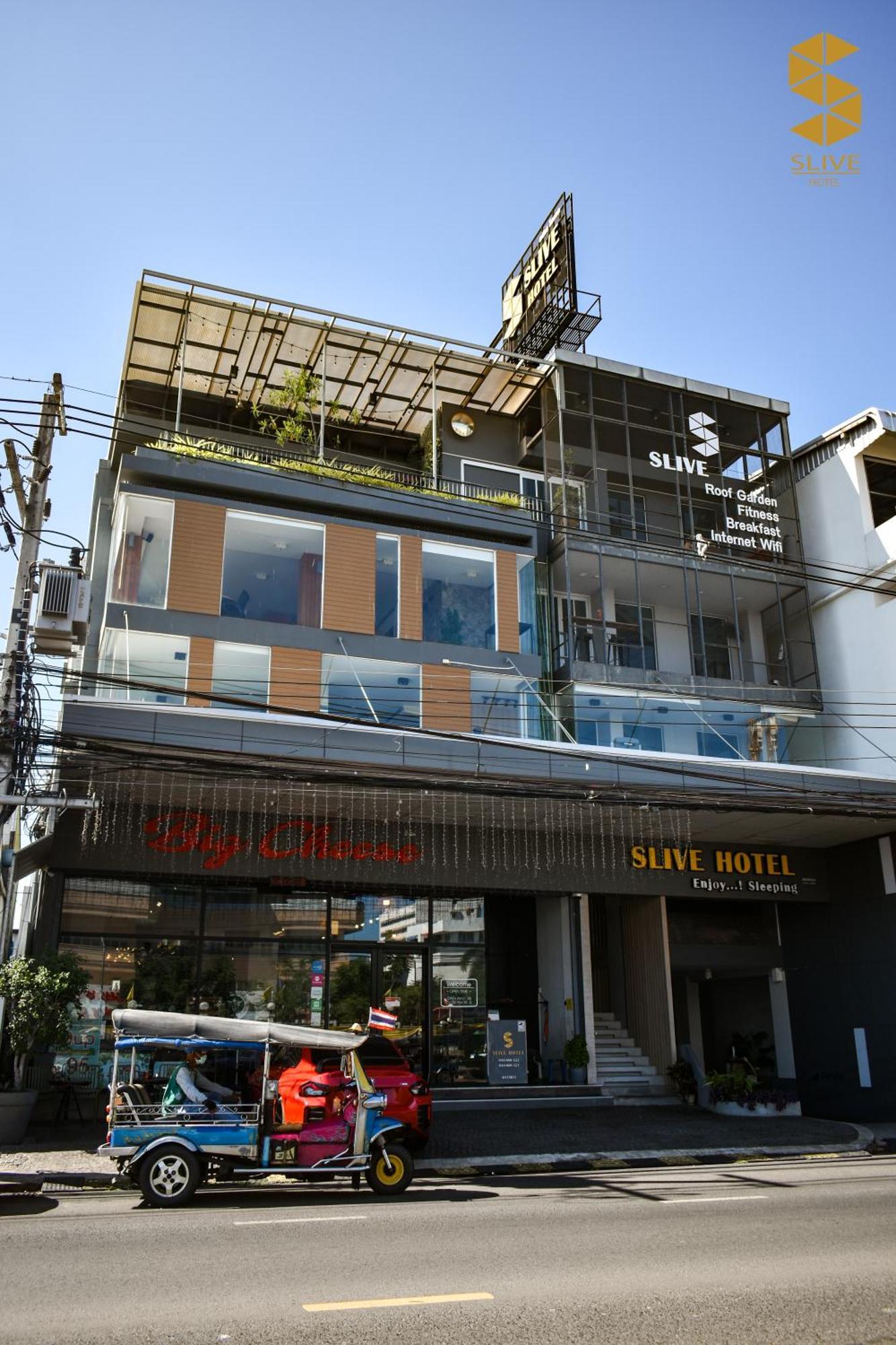 Slive Hotel Surin Exterior photo