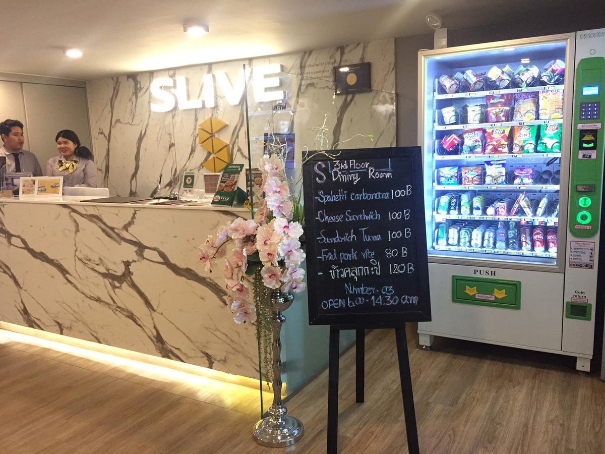 Slive Hotel Surin Exterior photo